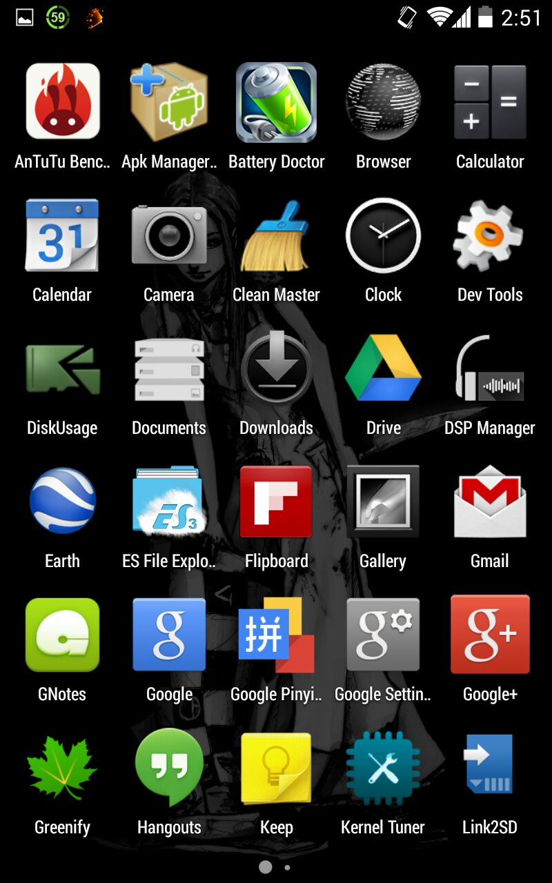 Версия андроид 13 телефоны. Легкая андроид Прошивка. Прошивка андроид 12. Андроид 13. Android 13 Интерфейс.